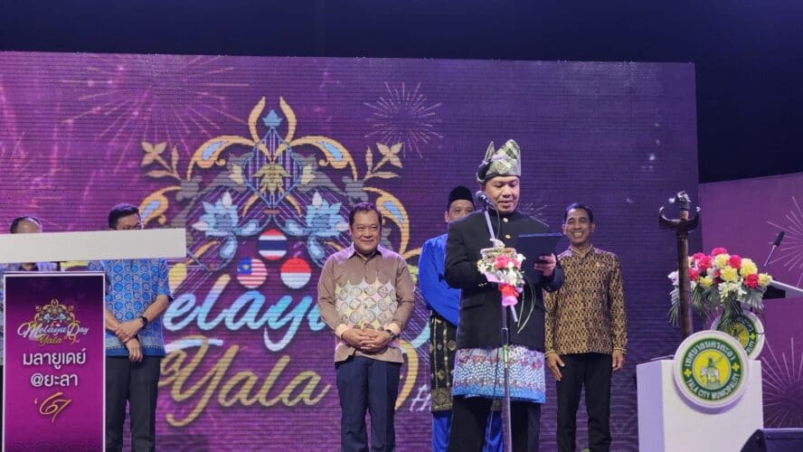UMKM Go Global, Konsulat RI Songkhla Fasilitasi Penandatanganan MoU UMKM Go Global, Konsulat RI Songkhla Fasilitasi Penandatanganan MoU